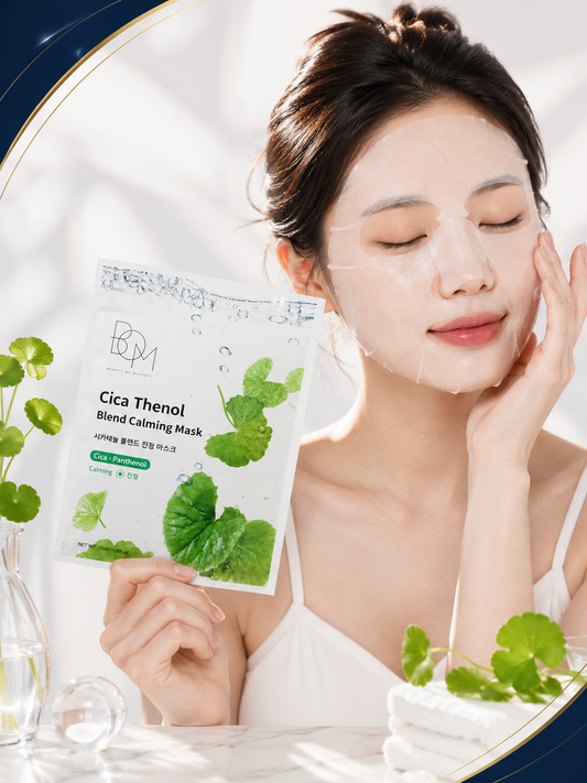 MASCARILLA CALMANTE CON MEZCLA DE CICA THENOL (10 unidades)