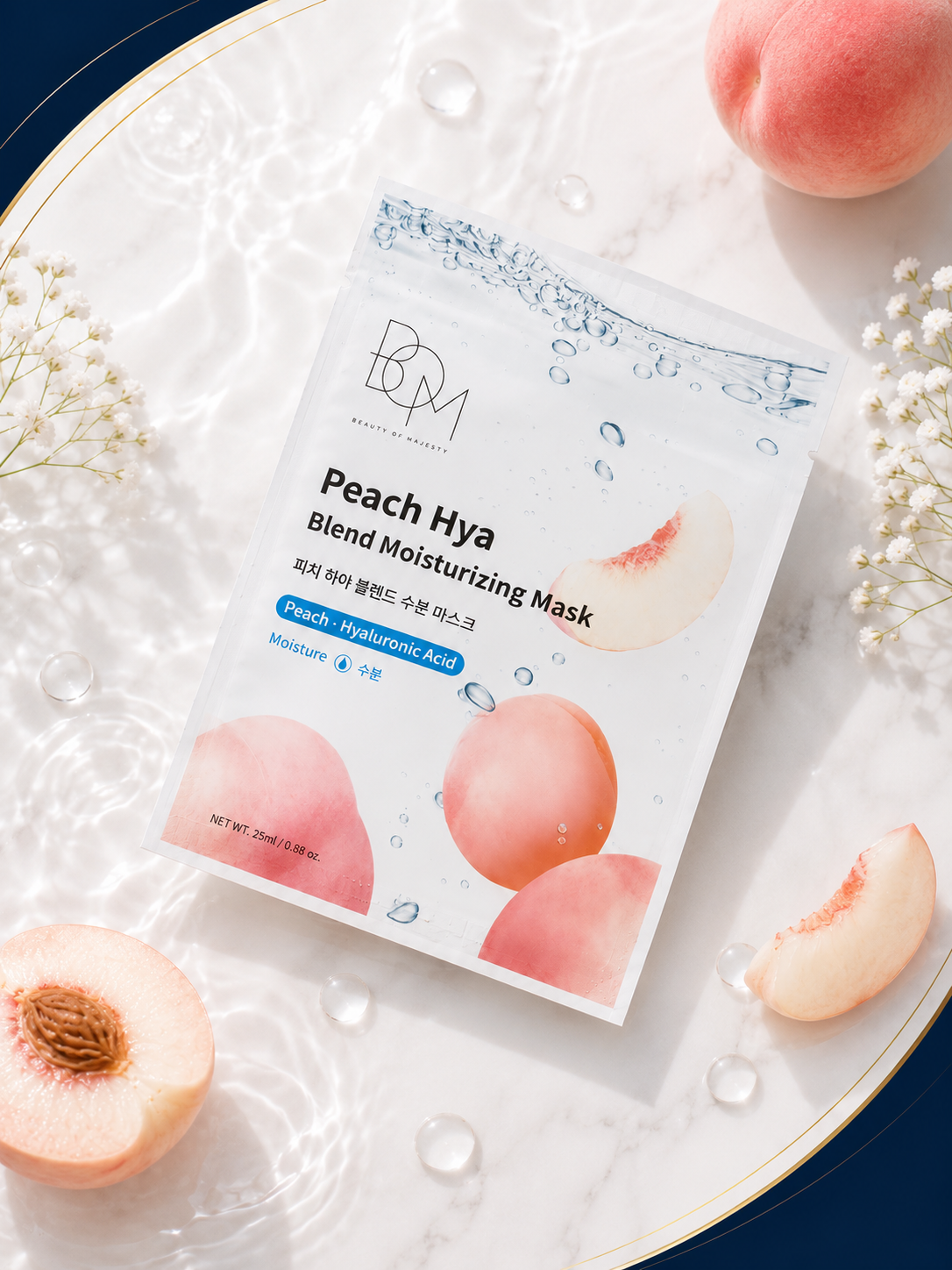 MASCARILLA HIDRATANTE DE MELOCOTÓN HYA BLEND (10 unidades)